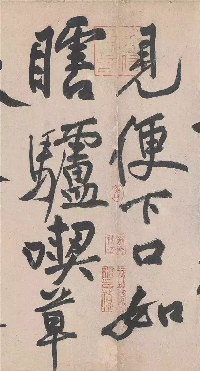 黄庭坚诗书,黄庭坚诗书双绝