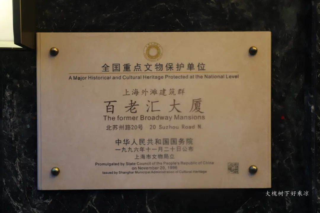 上海的全国重点文物,寻访上海古迹