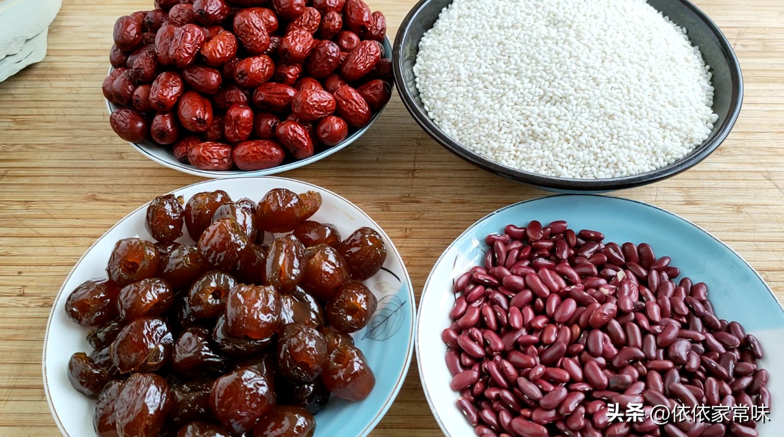 端午节包粽子教你最简单家常做法,端午节包粽子的做法慢动作