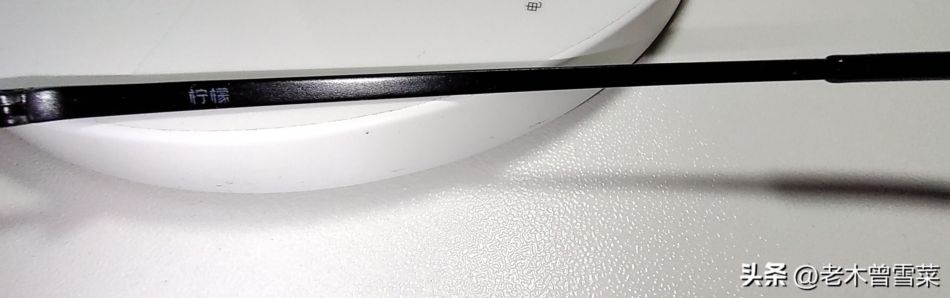 柠檬防蓝光眼镜评测,防蓝光眼镜专业测评