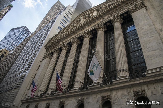 中立国瑞士会成为从美国退市央企的海外上市地吗？股价会跌吗？