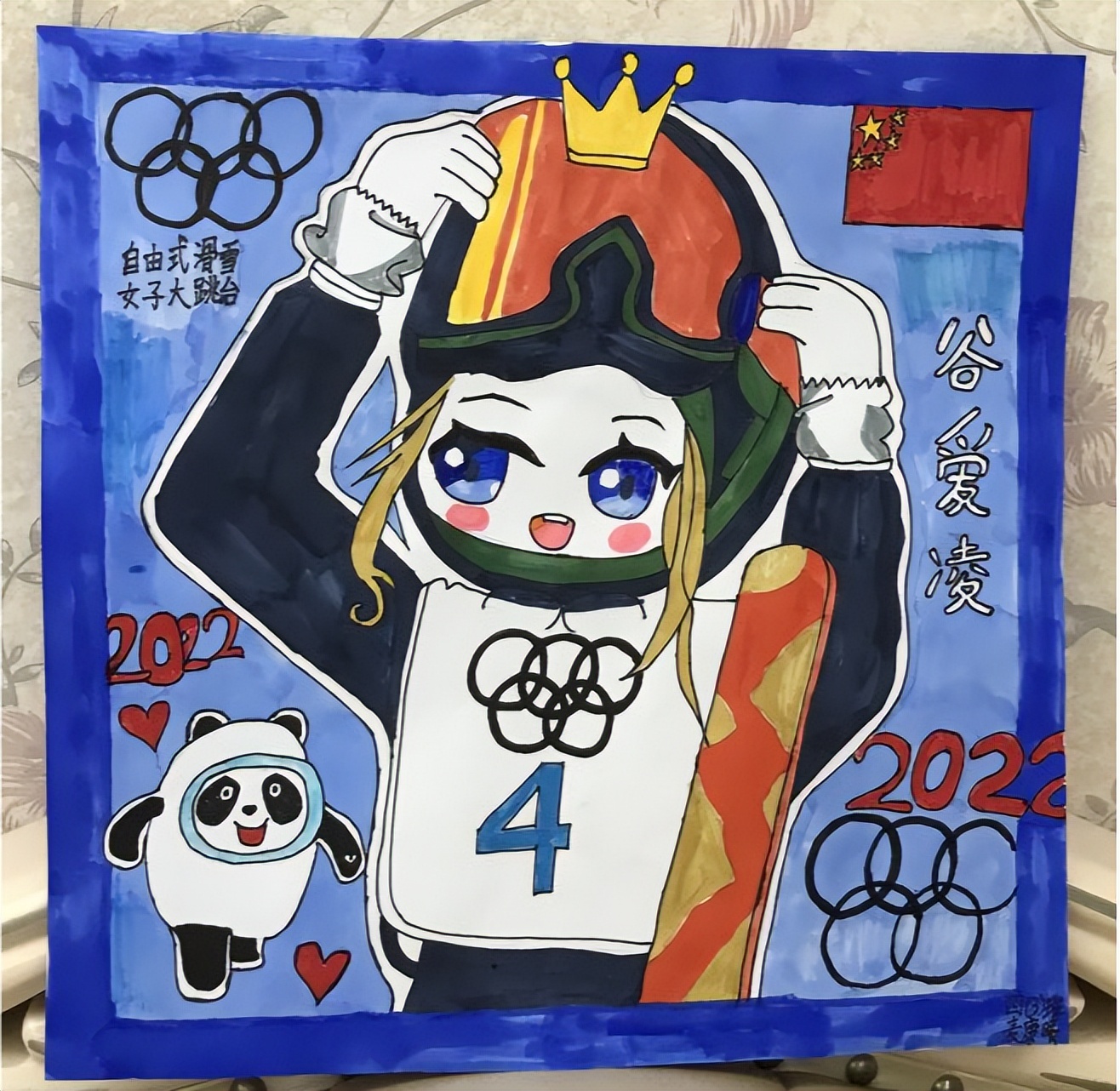 课外喵,课外喵怎么样