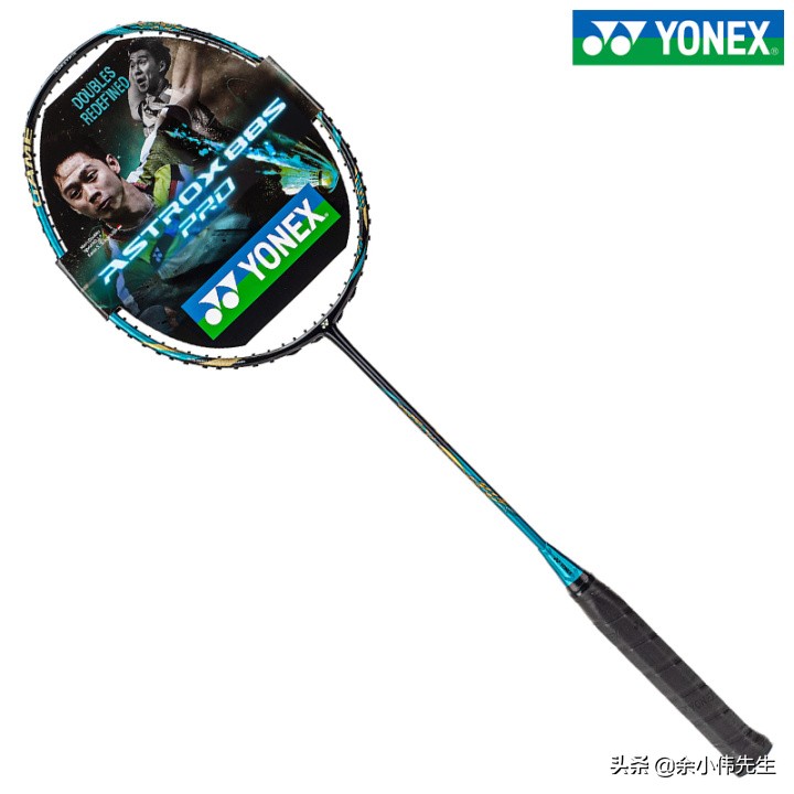 yy尤尼克斯羽毛球拍推荐,尤尼克斯羽毛球拍天斧ax100yy