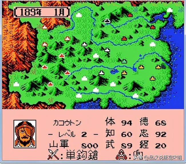 霸王大陆怎么玩才厉害,霸王大陆技能成功率