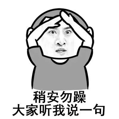 这三款手机目前很值得买,这三款手机目前都很值得买