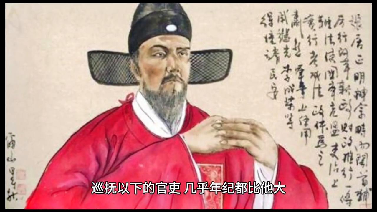 民间故事：下阴处拔出五寸银针，小妇人手段何其歹毒，她说