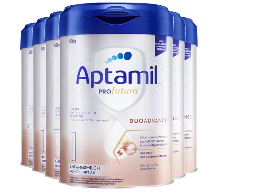 京东进口超市爱他美奶粉是正品吗,爱他美原装进口哪里买