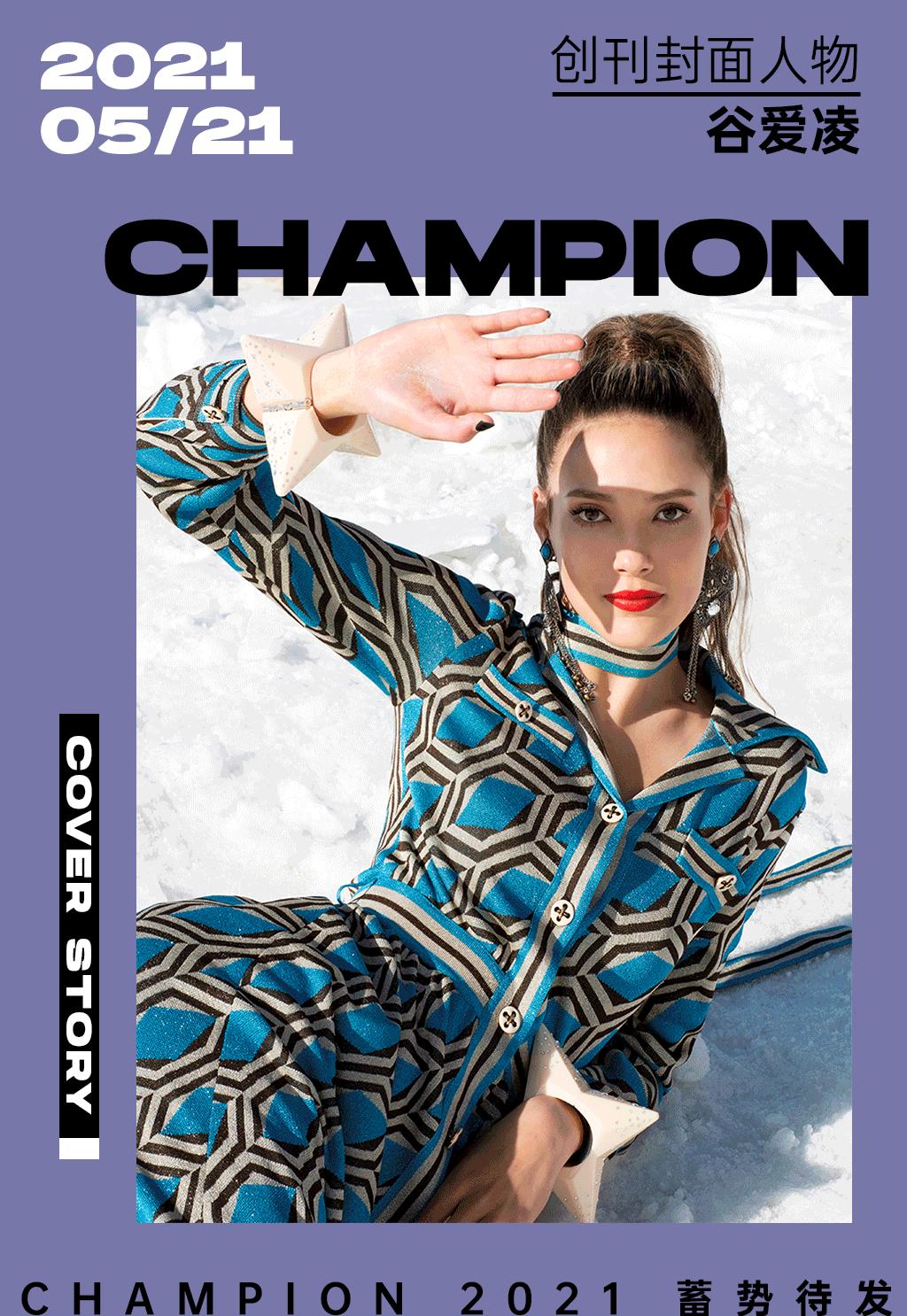 世界冠军13岁天才少女,世界冠军天才少女