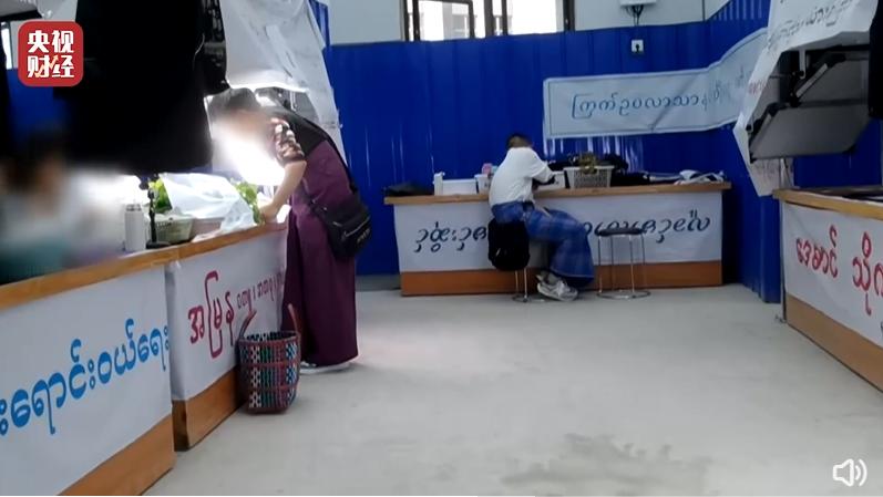 cctv315晚会回看,看完315晚会的感受