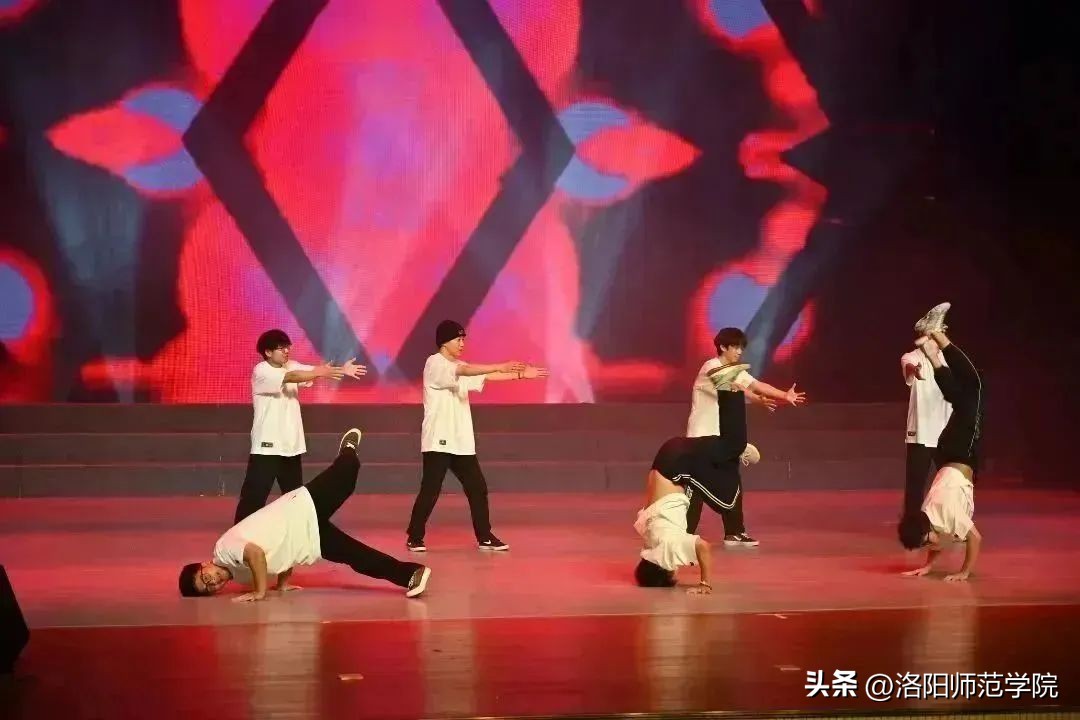 超燃回顾！“强国有我新征程奋斗追梦致远行”洛阳师范学院2023届毕业晚会！
