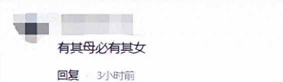 尺度满了！钟丽缇大女儿当众脱内衣裤，现场照片被泄露遭批评！