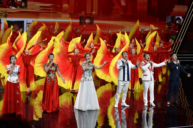 共襄盛会向未来,共襄盛举共谋发展共赢未来