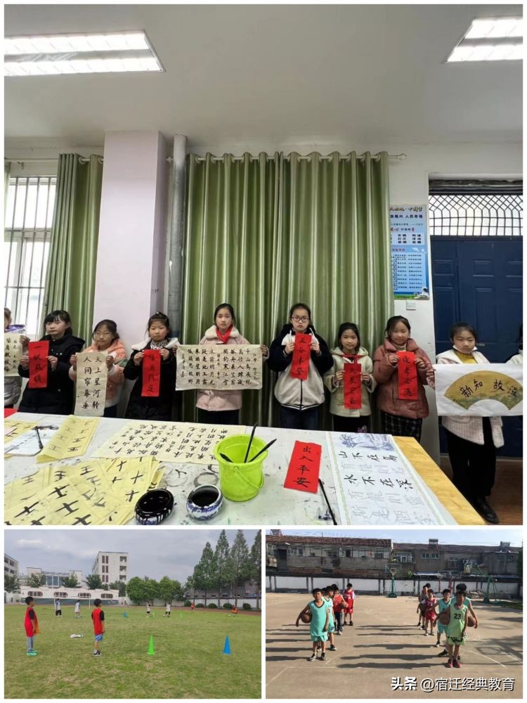 踔厉奋发教务人笃行不怠共奋进——屠园中心小学