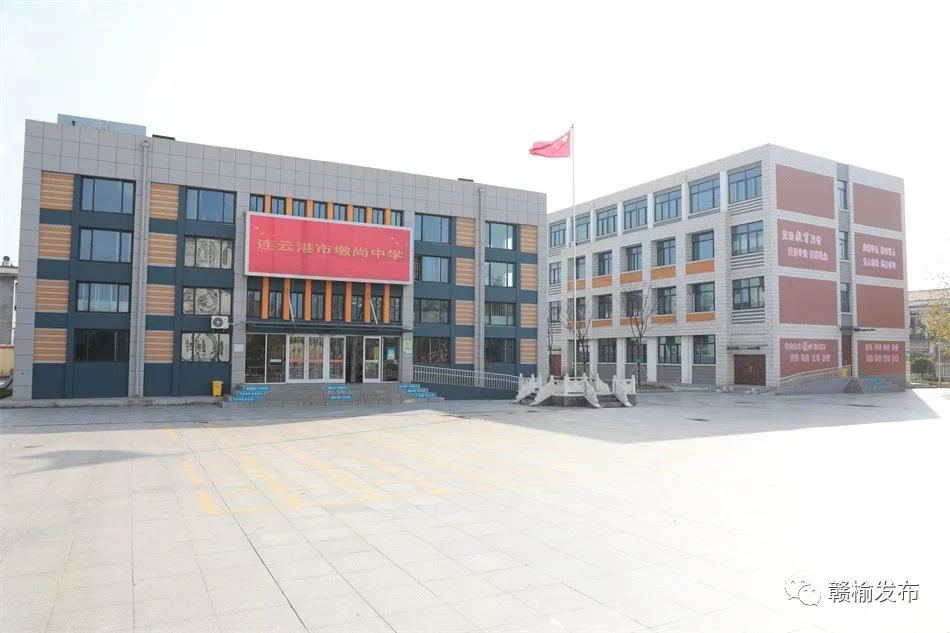 赣榆小学生午餐,赣榆学生吃饭