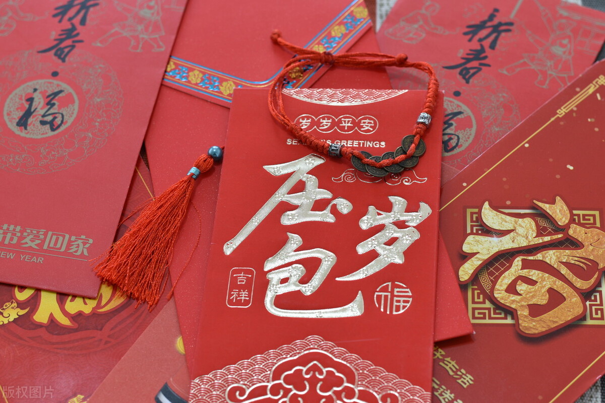 过年发红包数字有讲究,过年发红包多少钱寓意比较好