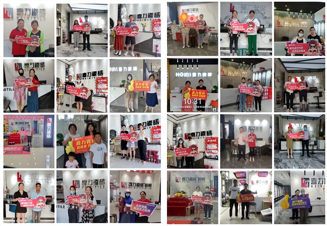 喜力周年活动,喜力618喜粉节潮货超惠大促