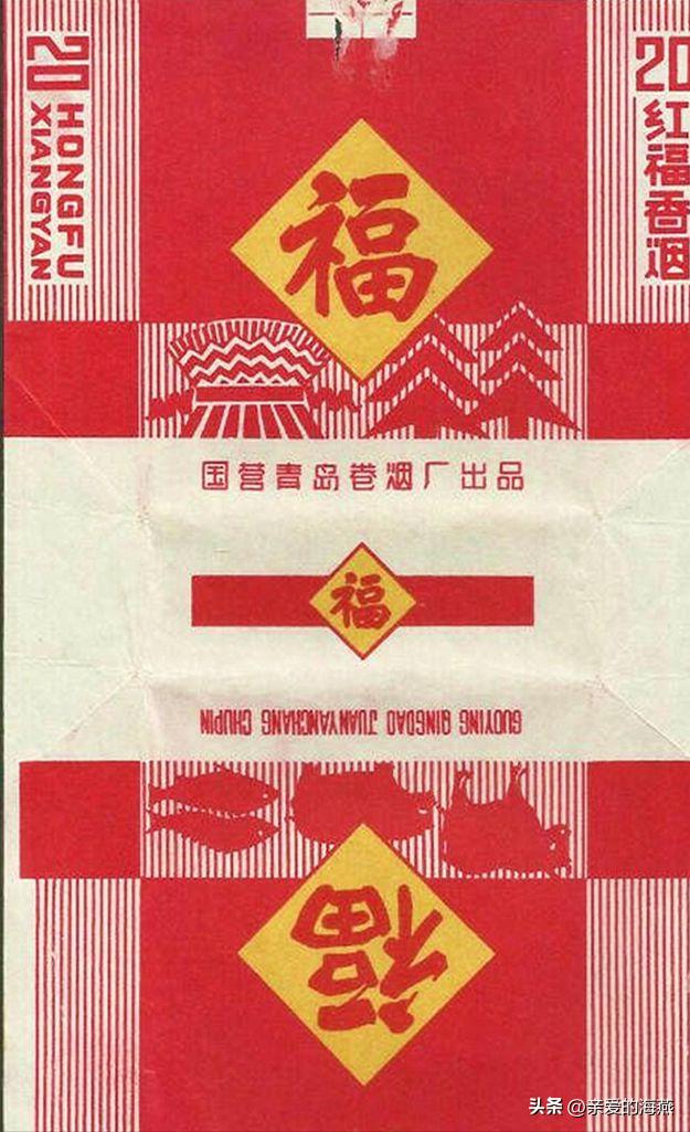 我国绝版老香烟能抽吗,14种绝版老香烟抽过一种你就老了