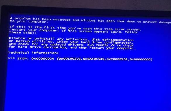lenovo联想售后维修服务网点,联想电脑开机一直显示lenovo蓝屏