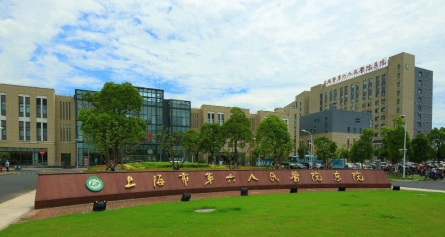 上海六院员工嘲讽侮辱病人后续,上海六院护士遭医生殴打事件后续