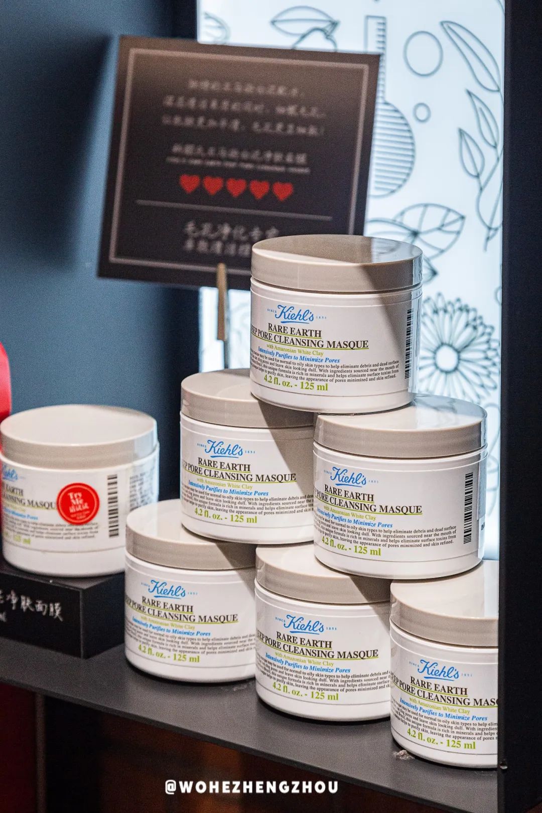 跨年夜不能这么过了是什么原因,跨年夜要发什么消息