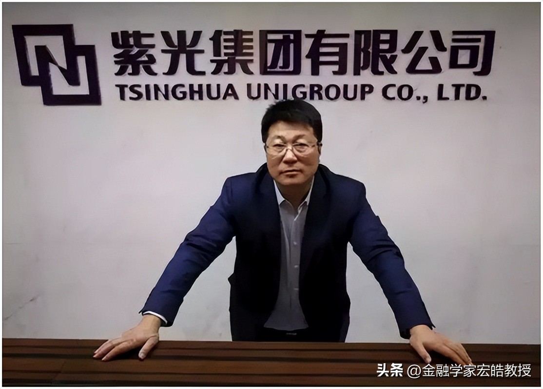 紫光集团破产重组后还是国企吗,紫光集团为什么不停并购