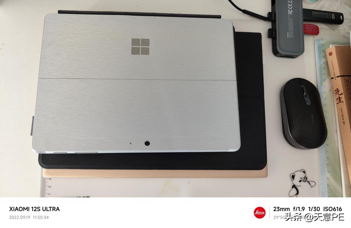 用了多年的笔记本电脑,2022笔记本电脑推荐