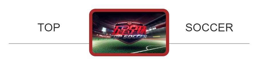 老布最后的结局,老布的回归