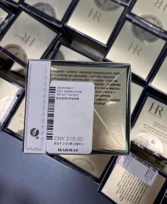 这个抠门生意，一天抠出100万