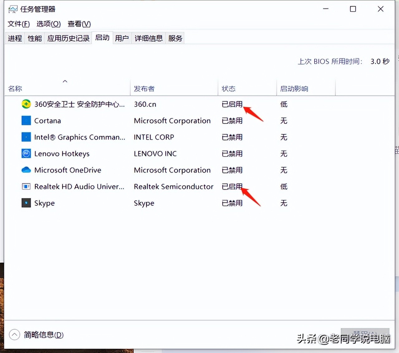 固态硬盘会提高电脑运行速度吗,怎么清理电脑缓存提高运行速度