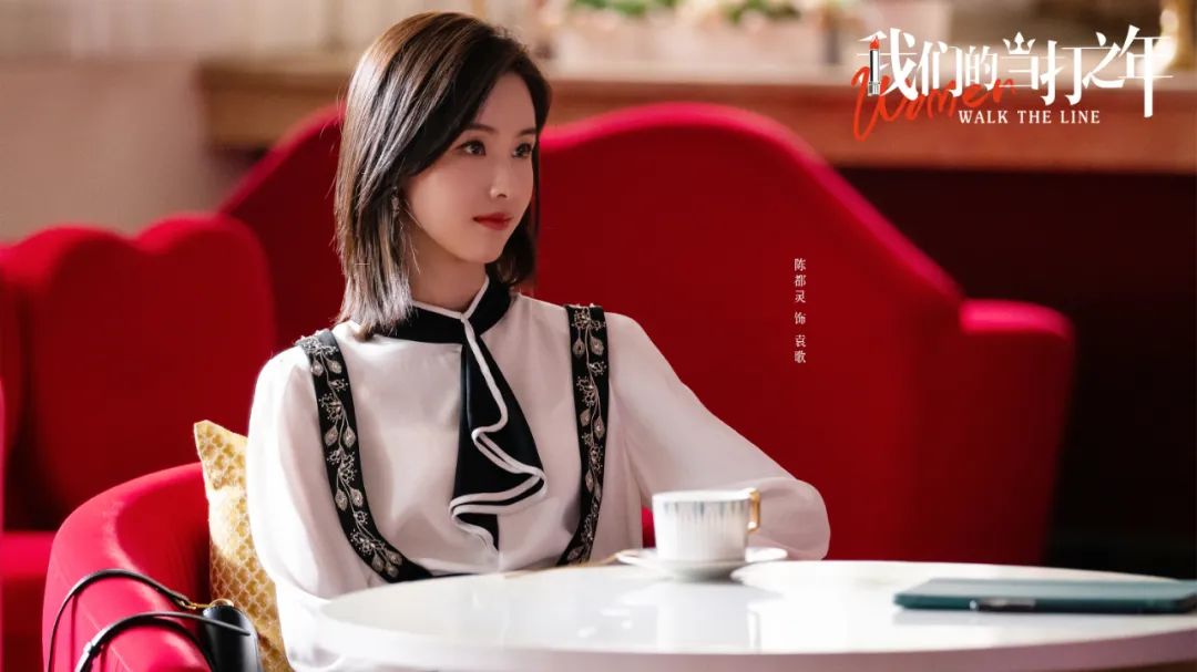 太恶心了，这剧怎么还不封杀