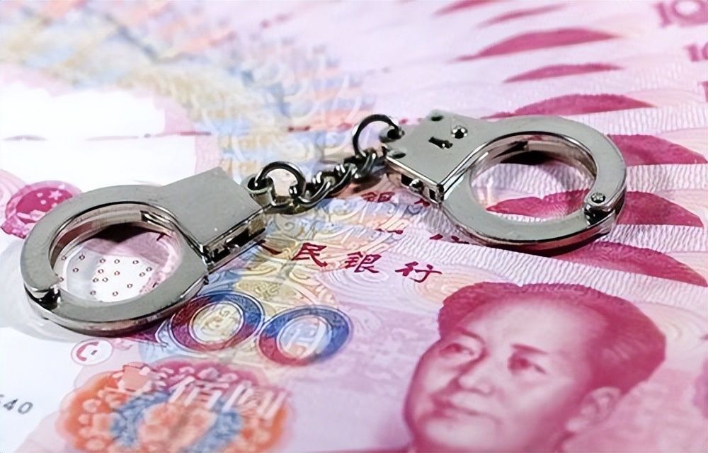 最新执法人员通报,执法人员反腐