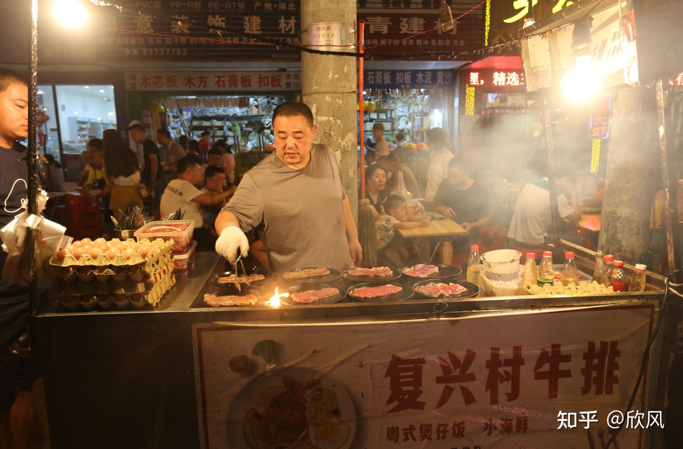 湖北十堰旅游攻略三日游,湖北到贵州三日游景点攻略图