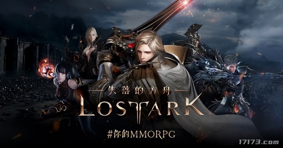 命运方舟如何多开搬砖,命运方舟最佳单人搬砖职业