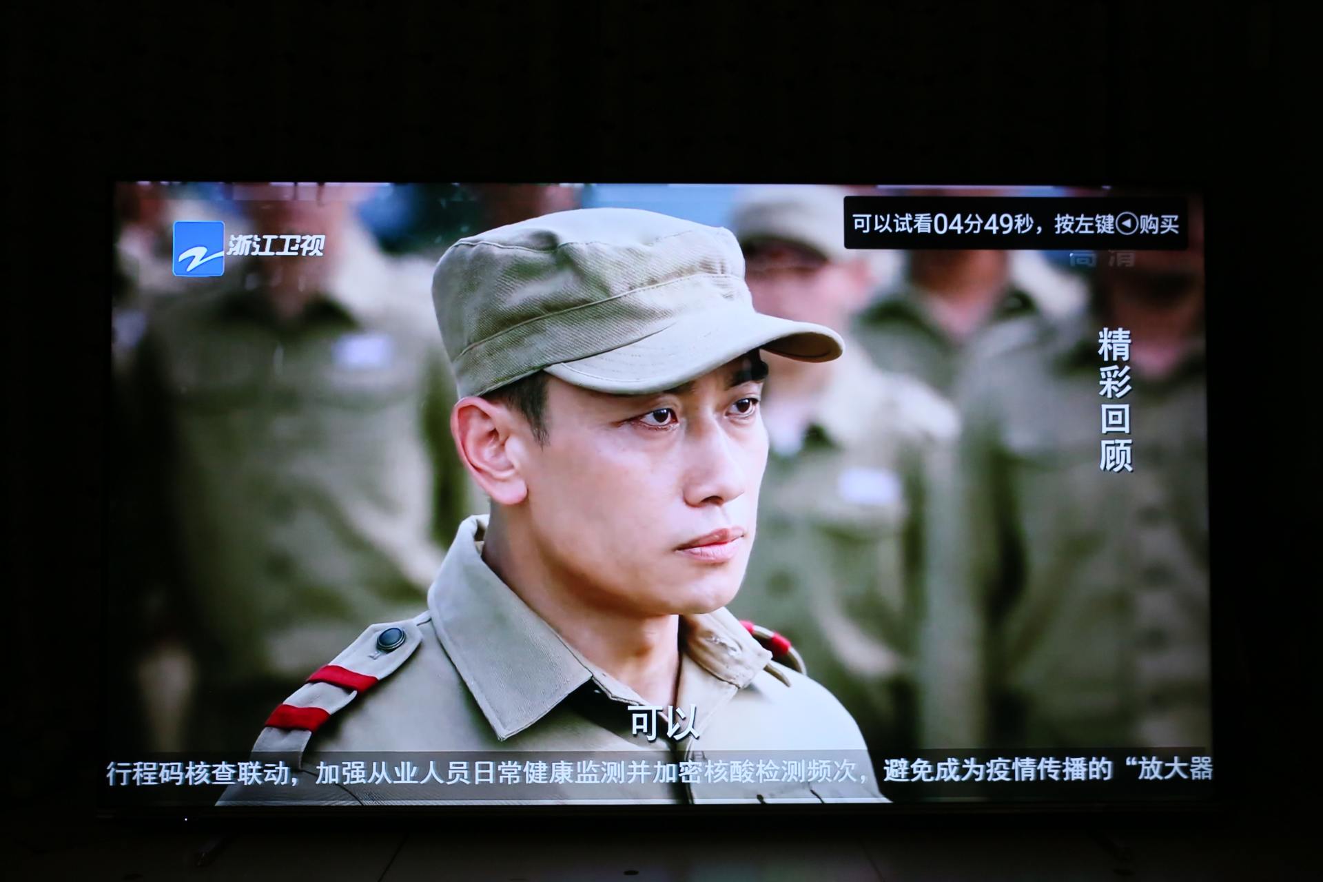 海信u8h75寸电视评测,海信电视最顶尖的型号