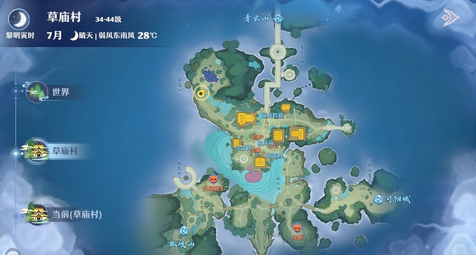 梦幻新诛仙新地图,梦幻新诛仙探险位置图