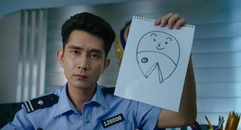 广西渔民误捕棘皮海星,广西渔民误捕鲛人图案