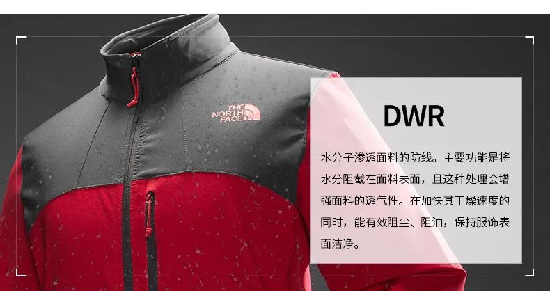 羽绒服新国标更保暖吗,羽绒新国标解读