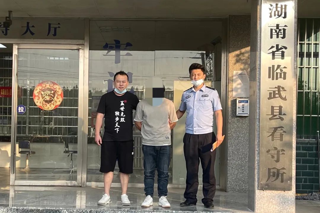 郴州一女子刷单,女子误入刷单陷阱2天被骗80万元