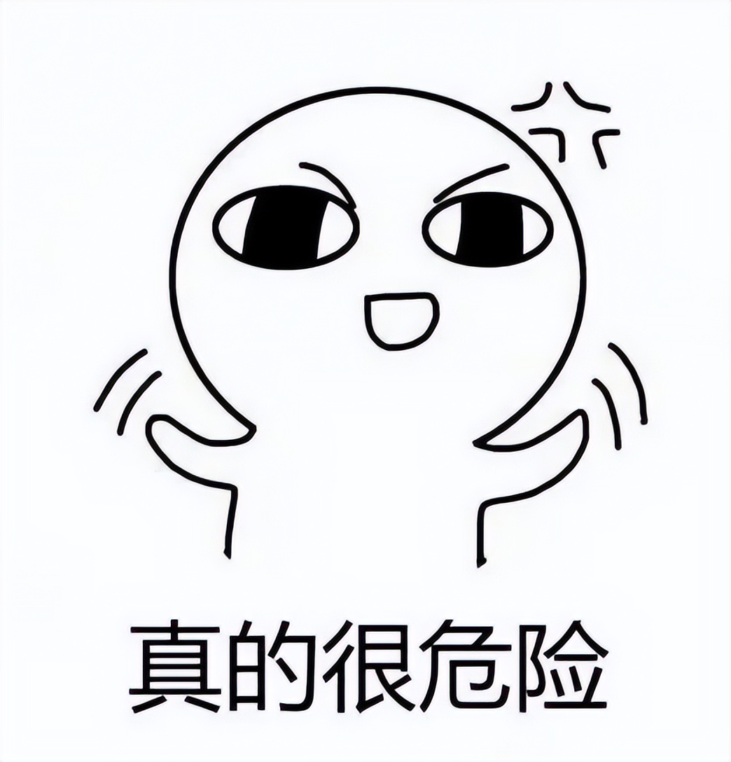 *处私**不规律出血原因很多，最坏的可能会是宫颈癌