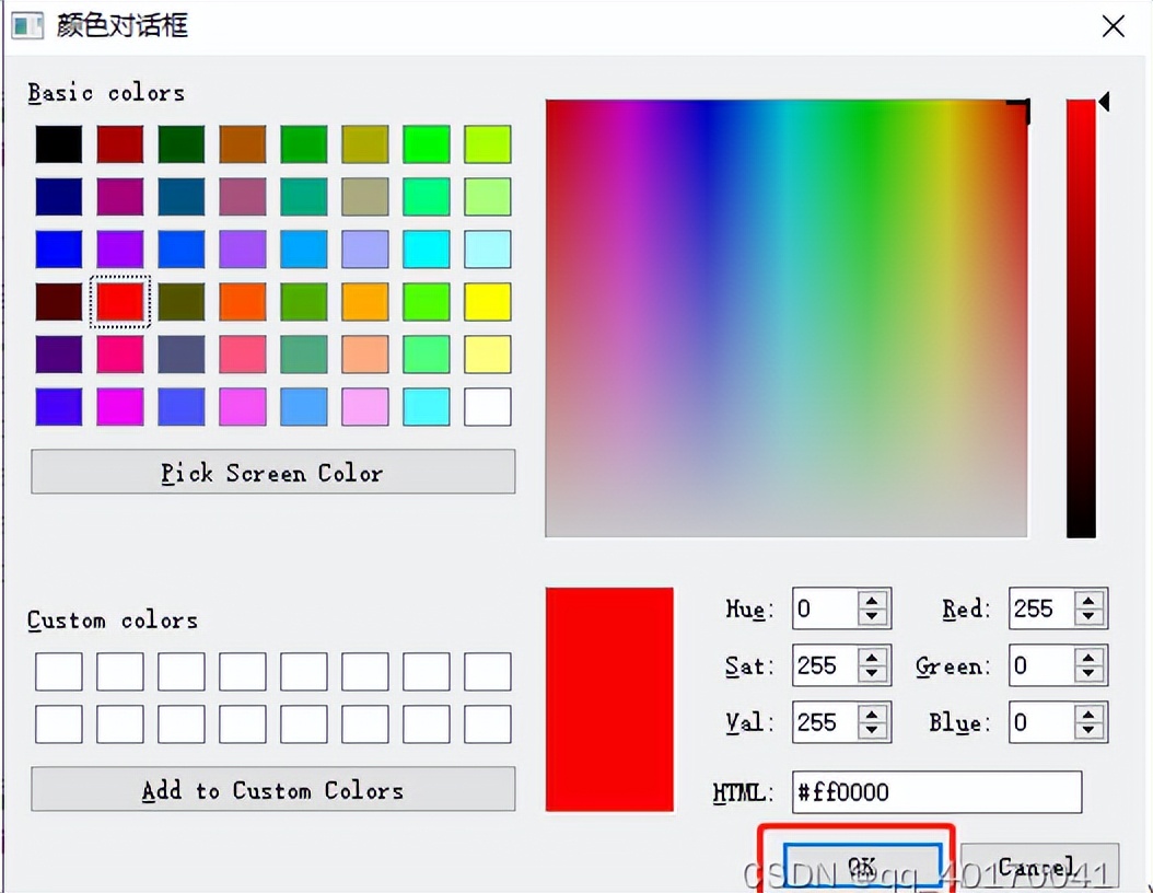 qt打开文件对话框,qt消息通知对话框