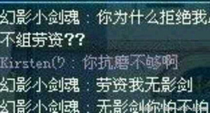 dnf70版本有哪些特色,DNF的历代版本你还记得吗