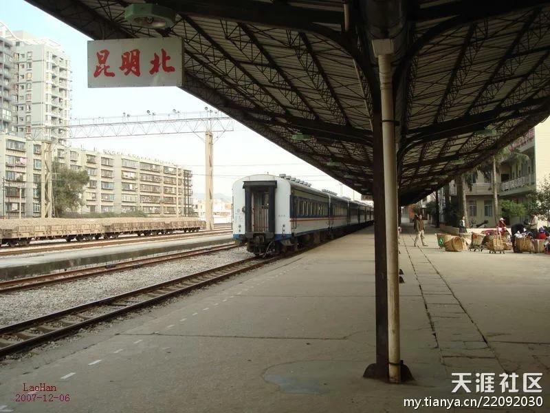 跟随老韩走遍中国,老韩带你逛云南