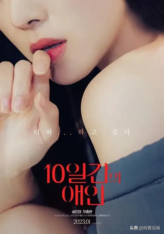 韩国女星惊艳的电影,韩国电影一线女星