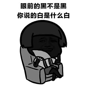 怀孕后脖子、身上长满了一粒粒小疙瘩，会传染吗？