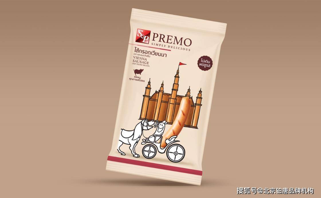 香肠独立包装设计,香肠包装盒设计高级感