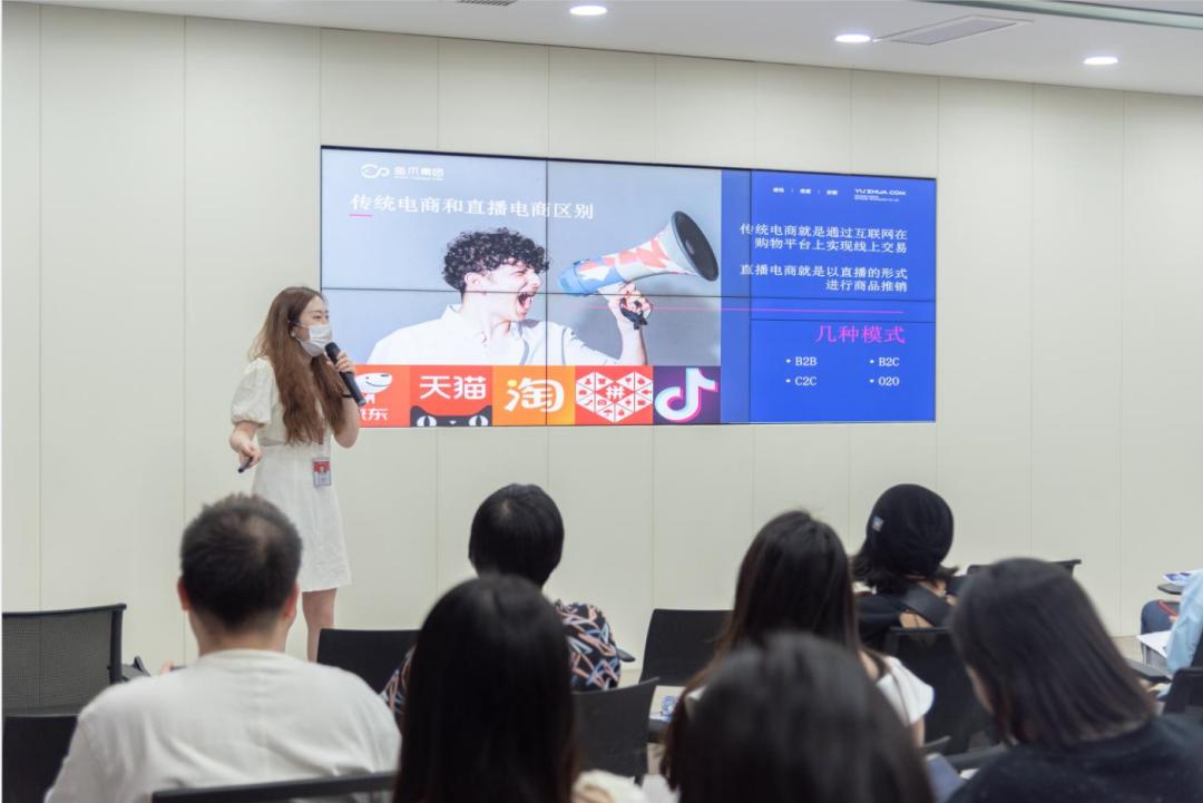 易店无忧8周年,易店无忧最近新消息