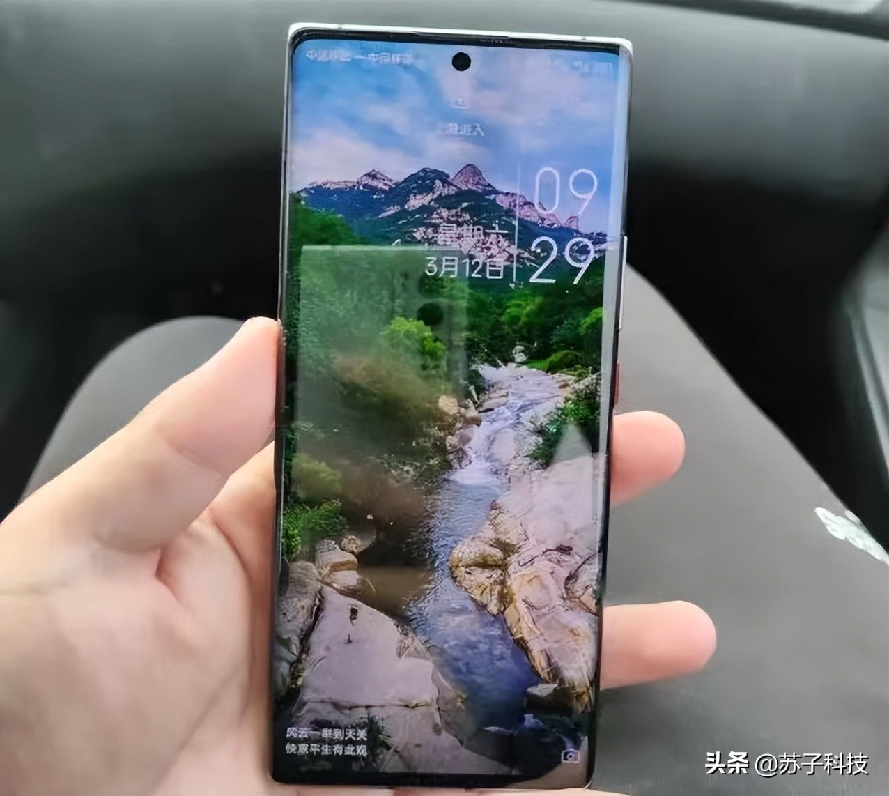 144Hz屏+5000mAh，12+256GB旗舰仅3499元，还买什么iPhone13？