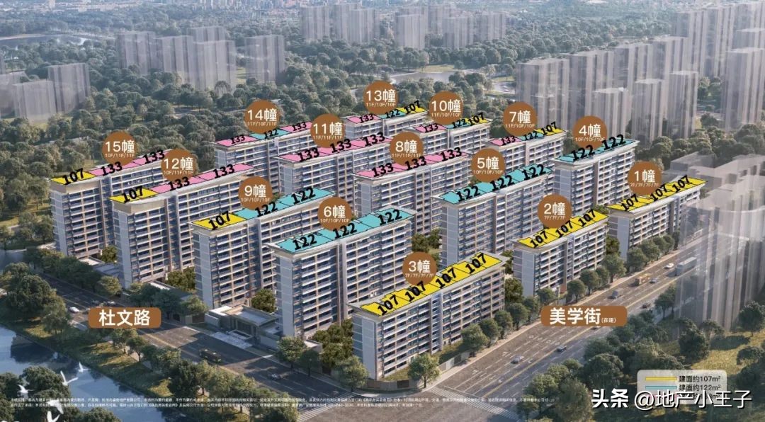 被勾庄一直压着的良渚，今年能扳回一局吗？