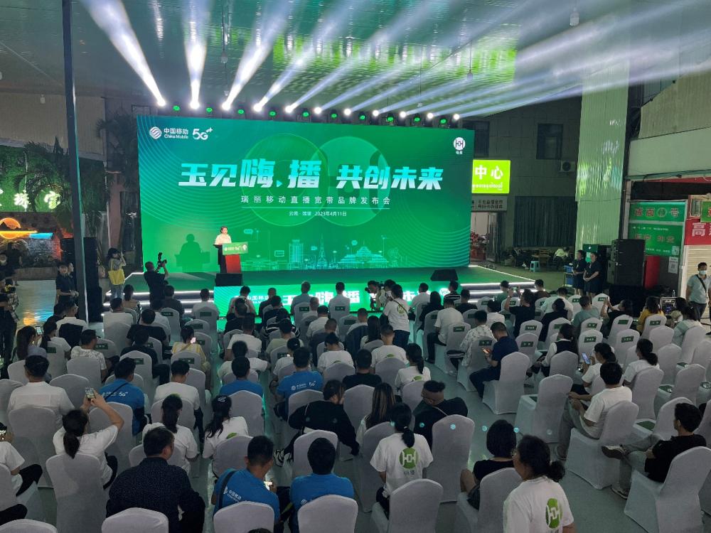 鐟炰附鐝犲疂鐩存挱骞冲彴,鐟炰附鐝犲疂鐧惧害鐩存挱