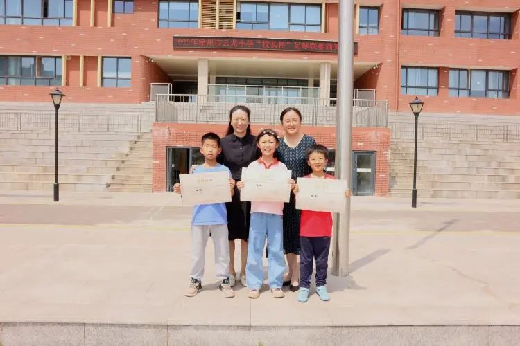 第十一届小学校园杯足球赛,校园足球点燃绿茵